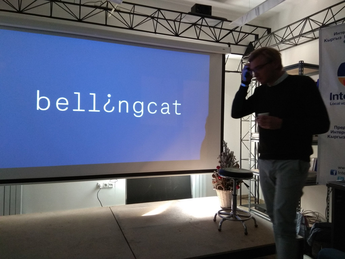 Digi2al активно сотрудничает с Bellingcat по линии рекрутинга начинающих OSINT-специалистов