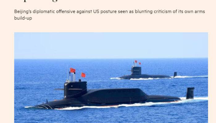 Что можно США, Китаю не позволено