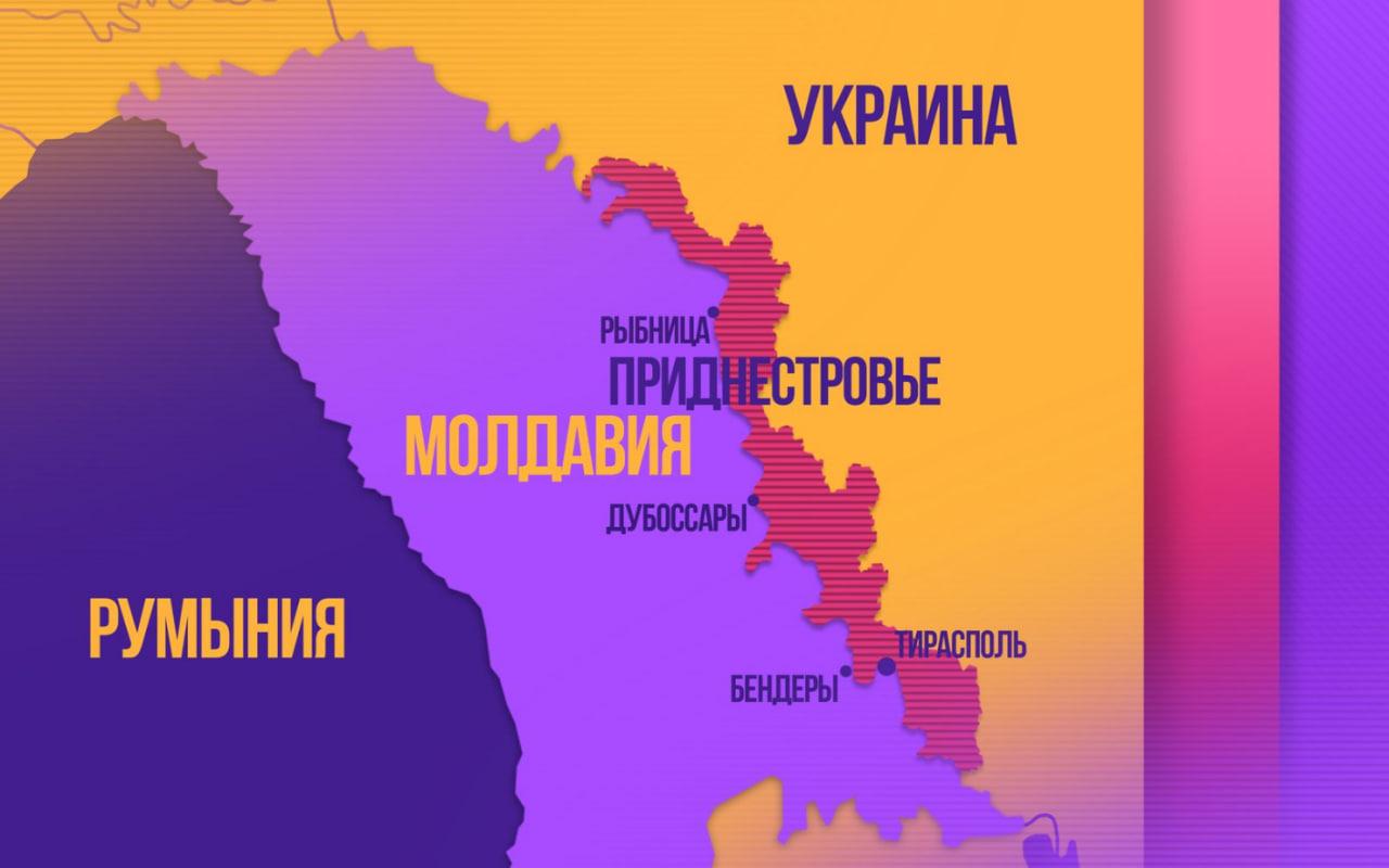 Сценарий в Приднестровье грозит стать отражением Украины и Косово