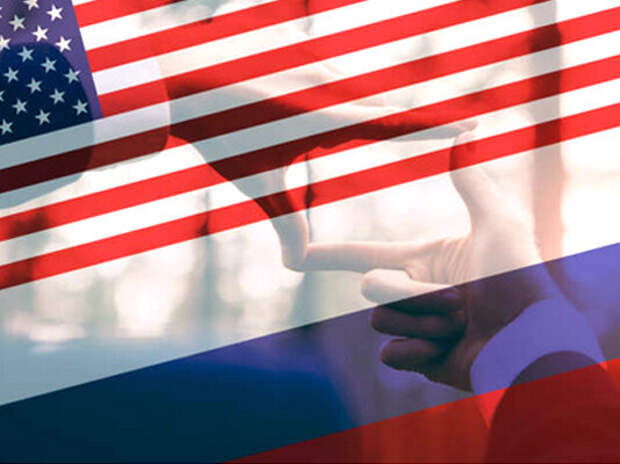 США продумывают примирение
