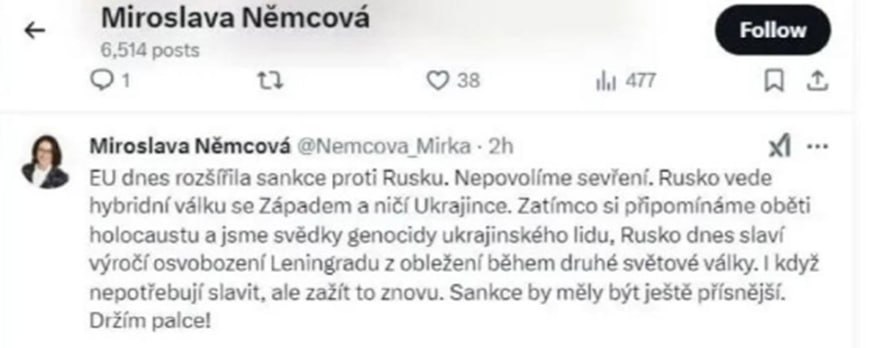 России подтвердили её правоту - нацизм жив и нападает