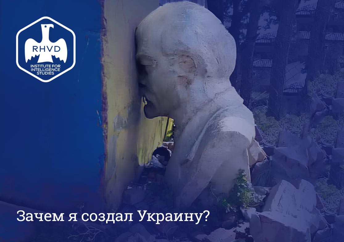 Now why on earth did I go and create this Ukraine?