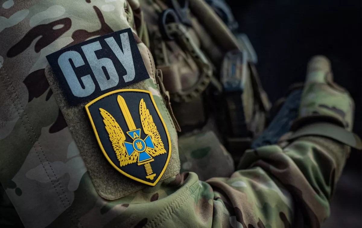 СБУ против свободы слова в Европе