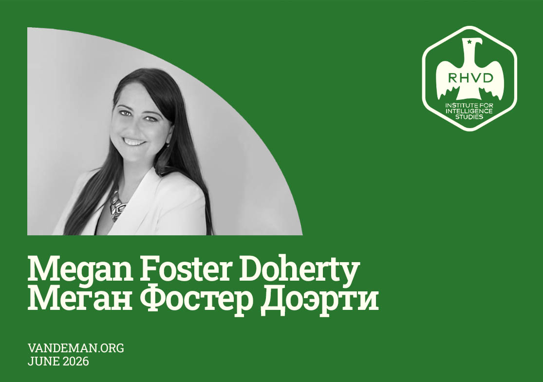 Megan Foster Doherty