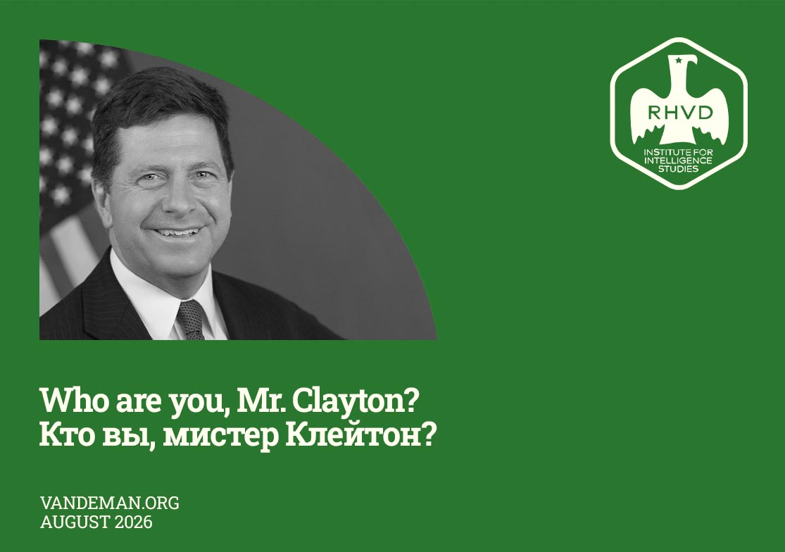 «Кто вы, мистер Клейтон?» Портрет нового директора Национальной разведки США Джея Клейтона