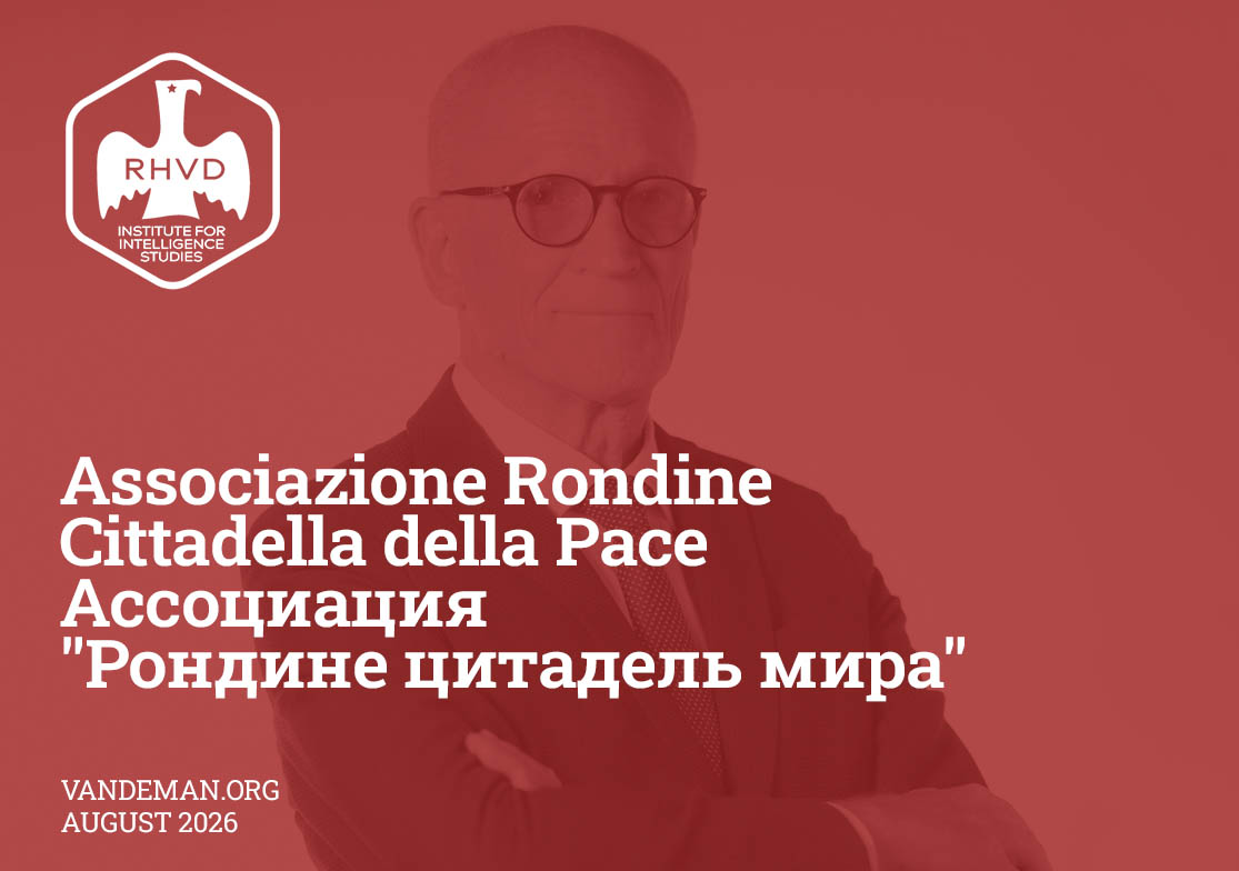 Ассоциация "Рондине цитадель мира"